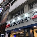 1001안경원경대점 | •1001 안경콘택트 경북대점• 대구 최고제품 최저가격으로 안경 바꾼 후기👏