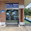 북부자동차서비스 이미지