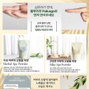 뜰안에냥 이미지