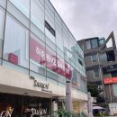 허준원엠디피부과의원 이미지