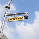 박촌공원 이미지