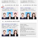 다정사진관 - 수원시 권선구 금호로 239 | 다정사진관