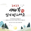 동성 보조기 이미지