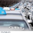 하이콜 이미지