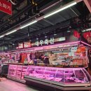 대우축산 이미지