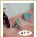 영동철물 - 고성군 거진길 54-1 | 영동철물