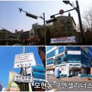 주정차72 이미지