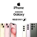 어린이회관등산로 이미지
