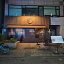 신중동역(7호선) | 부천 신중동역 술집 모다치 안주맛집 내돈내산후기