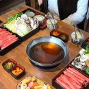 합정역(2) | 합정샤브샤브 스키야키201 합정역 맛집 추천 합정역가성비맛집 후기