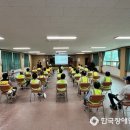 거창군장애인자립생활지원센터 이미지