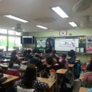 소하초등학교 이미지