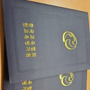 한국교육협회 Daum카페