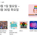 돈PC Daum카페