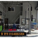 마이다스모터샵