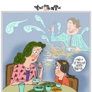 엄마반찬 네이버블로그