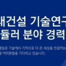 현대PC 이미지
