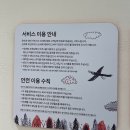 맘마음료
