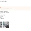 드라이브인무인텔 야자수 네이버블로그