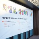 여성회관 1층 이미지