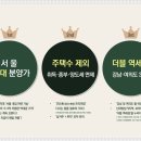 마레헬스케어 이미지