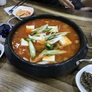 진미식당 이미지