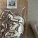 은하농장 이미지