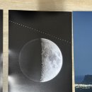 지구별지기 | 제 33회 천체사진공모전 입상 후기