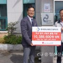 한국유나이티드제약(주) 이미지