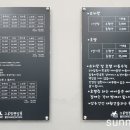 그루밍펫살롱 이미지