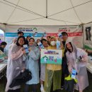 한국대학생선교회 이미지