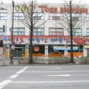 수원마라도해물탕&찜 이미지