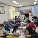 둔산3동 행정복지센터 이미지