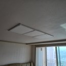 강변뜨란채아파트경로당 | 용암동강변뜨란채아파트조명 거실등 주방등 안방등 교체설치