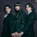 주식회사 서해 | 도시락김 K-푸드 한국김 서해바다김 드라마 아너 광천별맛김