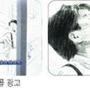선경유업 이미지