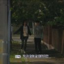 학연 | 솔로동창회 학연 7화 후기