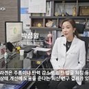 연세유의원 이미지