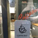 커피베이 권선이마트점 이미지