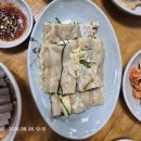 맛있는 메밀 묵밥 먹고 호수에서 힐링하고 쇼핑까지! 😋 #메밀묵밥 #호수 #힐링 #쇼핑 이미지