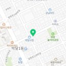 컴포즈커피 안양박달시장점 네이버블로그