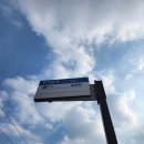 호텔 지엠에스(HOTEL GMS) | [서울여행] 영등포 호텔 지엠에스 HOTEL GMS