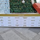 황진이3노래연습장 이미지