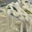 친구야! 닭한마리칼국수먹자 티스토리