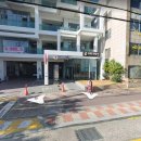 전하동 우체국 네이버블로그