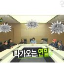 피티메이트