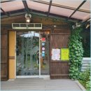 천만애능이백숙 이미지