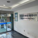 동해자동차공업(주) | 2025.11.9 <모터타임즈_멈춘 곳에서 다시 시작하다> 부평자동차공장 아카이빙 전시프로젝트 [관람 후기]