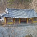 수정사