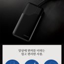 착한전자담배